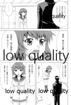 Page 6 of Yukikaze no Namida