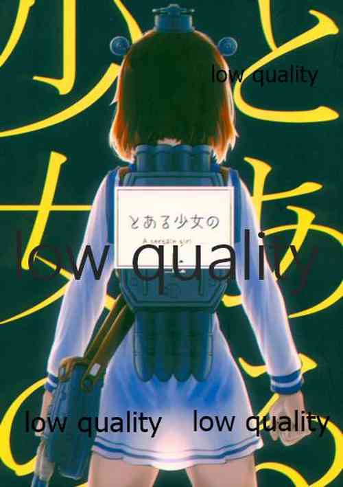 Download Toaru Shoujo no Jou