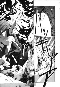 Page 136 of STAR REBRITH 01