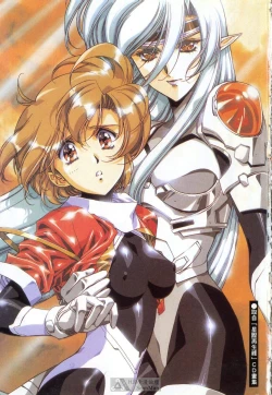 Page 3 of STAR REBRITH 02