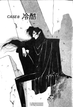 Page 41 of STAR REBRITH 02