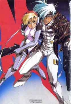 Page 3 of STAR REBRITH 03