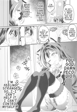 Page 19 of Peco Nee-san no Waruiko wa Taabechau zoo