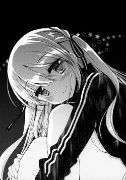 Page 28 of Ouchi Hardcore