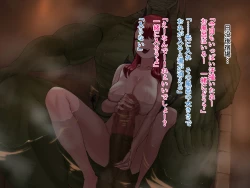 Page 97 of Orc Kishi to Succubus ni Yoru Ishoku Renai Monogatari