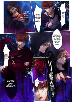 Page 14 of Fate/rewrite|