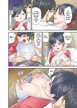 Page 47 of Mei ga Neshizumattara… SEX Kyouiku de Majiwaru Jikan | When my niece has fallen asleep ... Time to meet in SEX education