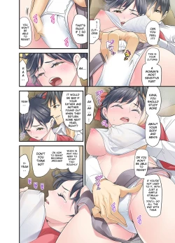 Page 49 of Mei ga Neshizumattara… SEX Kyouiku de Majiwaru Jikan | When my niece has fallen asleep ... Time to meet in SEX education