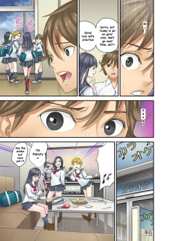 Page 69 of Mei ga Neshizumattara… SEX Kyouiku de Majiwaru Jikan | When my niece has fallen asleep ... Time to meet in SEX education