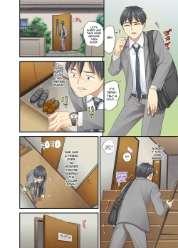 Page 6 of Mei ga Neshizumattara… SEX Kyouiku de Majiwaru Jikan | When my niece has fallen asleep ... Time to meet in SEX education