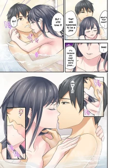 Page 91 of Mei ga Neshizumattara… SEX Kyouiku de Majiwaru Jikan | When my niece has fallen asleep ... Time to meet in SEX education