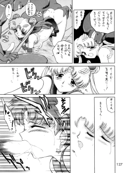 Page 124 of GOLD EXPERIENCE