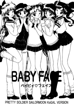 Page 148 of GOLD EXPERIENCE