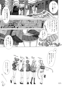 Page 168 of GOLD EXPERIENCE