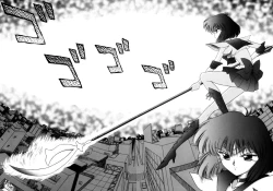 Page 72 of GOLD EXPERIENCE