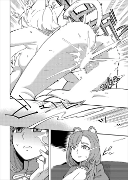 Page 151 of Kono Isekai ni wa 18-kin wa Sonzai Shimasen!