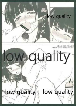 Page 4 of CADの調整おねがい