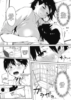 Page 5 of Bokutachi wa Tayori Ai | Our Dependable Love