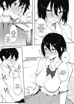 Page 7 of Bokutachi wa Tayori Ai | Our Dependable Love