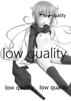 Page 16 of Koi no Houraigekisen Hajimeru yo!!