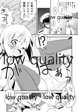 Page 8 of Koi no Houraigekisen Hajimeru yo!!