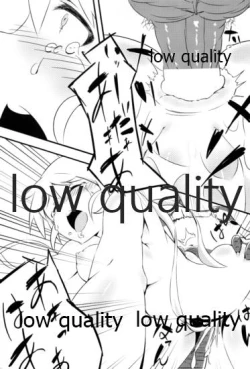 Page 14 of Satsuki no Choukyou