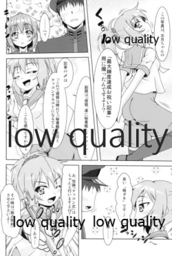 Page 105 of Kanmusu Daikairei Soushuuhen