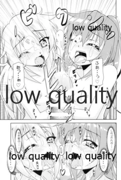 Page 124 of Kanmusu Daikairei Soushuuhen