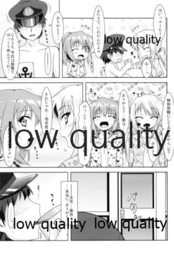 Page 126 of Kanmusu Daikairei Soushuuhen