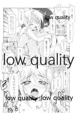 Page 139 of Kanmusu Daikairei Soushuuhen