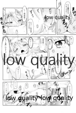 Page 27 of Kanmusu Daikairei Soushuuhen