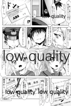 Page 33 of Kanmusu Daikairei Soushuuhen