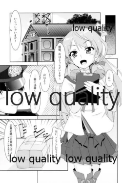 Page 62 of Kanmusu Daikairei Soushuuhen