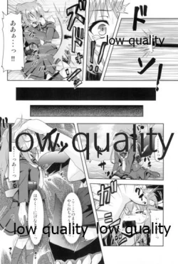 Page 91 of Kanmusu Daikairei Soushuuhen