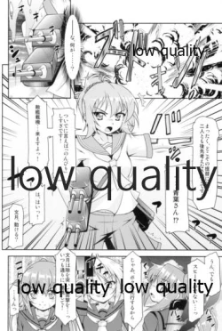 Page 97 of Kanmusu Daikairei Soushuuhen