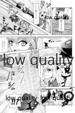 Page 98 of Kanmusu Daikairei Soushuuhen