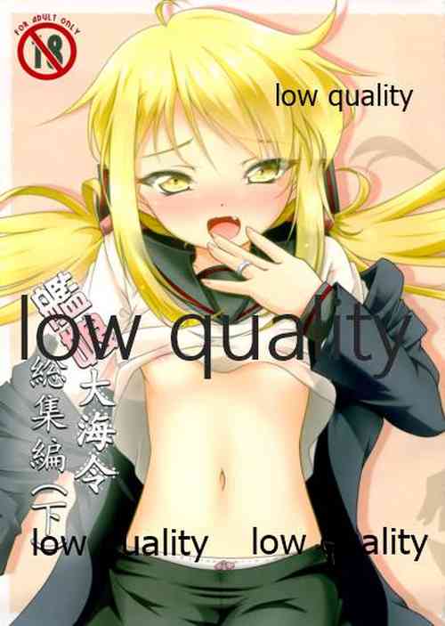 Download Kanmusu Daikairei Soushuuhen