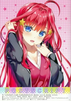 Page 27 of Gotoubun no Onsen Zanmai