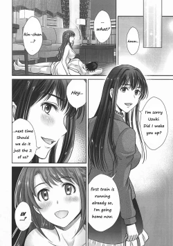Page 25 of Shibuya Rin 30-sai 2 Uzuki to 3P Shichaimasu!!
