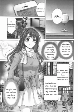 Page 4 of Shibuya Rin 30-sai 2 Uzuki to 3P Shichaimasu!!