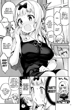 Page 8 of Fujiwara shoki wa sodatetai | Secretary Fujiwara wants to Nurture
