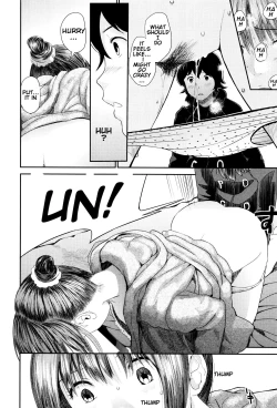 Page 12 of Ane no Sei! Boku no Shitto 2. | My Sister's Sex! My Jealousy 2.