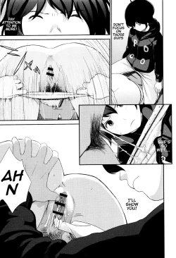 Page 9 of Ane no Sei! Boku no Shitto 2. | My Sister's Sex! My Jealousy 2.