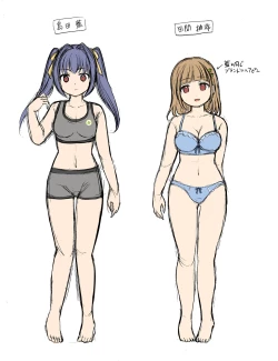 Page 23 of Jibakurei no Doukyuusei ni Nottorareta Atashi-"Tachi"