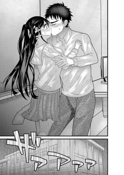 Page 94 of comic Trigger vol.05