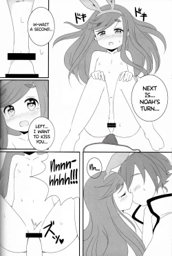 Page 10 of Near Noah o Hidari ni!