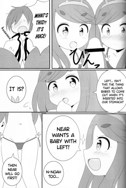 Page 7 of Near Noah o Hidari ni!