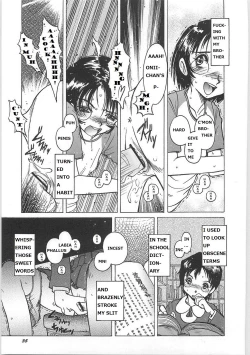 Page 5 of Uso to Sex to DVD | Lies, Sex and DVDs