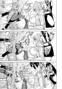 Page 157 of Dosukebe Kyoushitsu