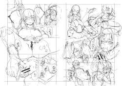 Page 217 of Dosukebe Kyoushitsu